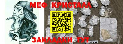кокаин колумбия Чебоксары