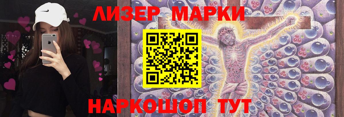 Лсд 25 экстази ecstasy  Вход с VPN  LSD-25 экстази  omg как войти  Павловский Посад 