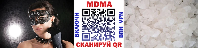 где найти   Павловский Посад  маркетплейс Telegram  MDMA молли 