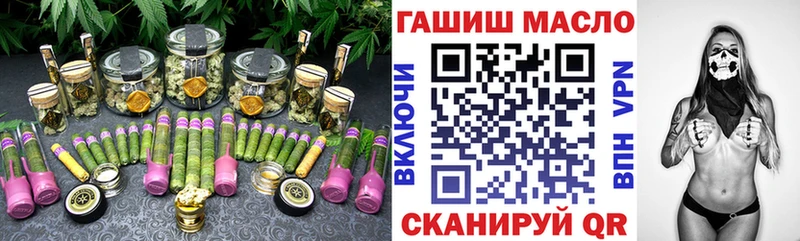 как найти закладки  Павловский Посад  ТГК вейп 