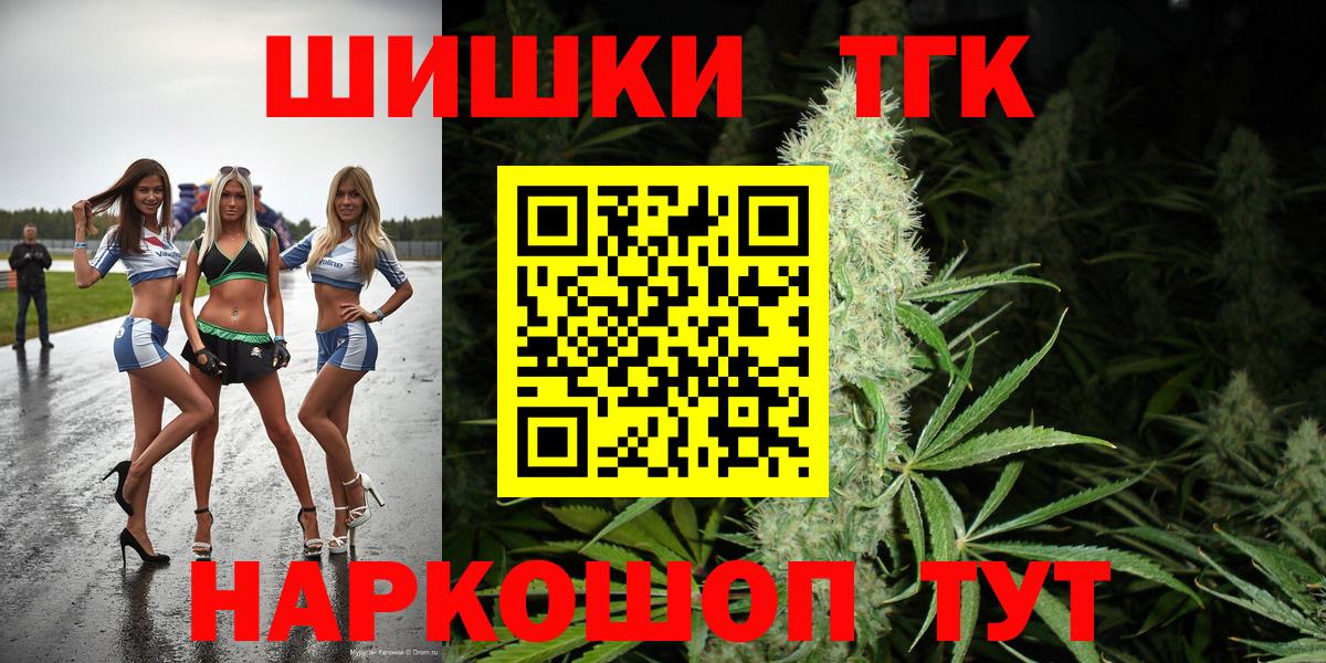Марихуана планчик  Шишки марихуана семена  Марихуана LSD WEED  Вход с VPN  Павловский Посад 